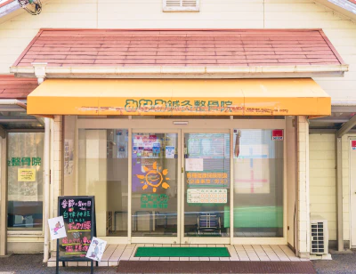 石津川 本院