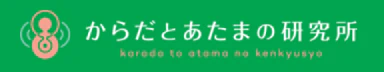 ロゴ