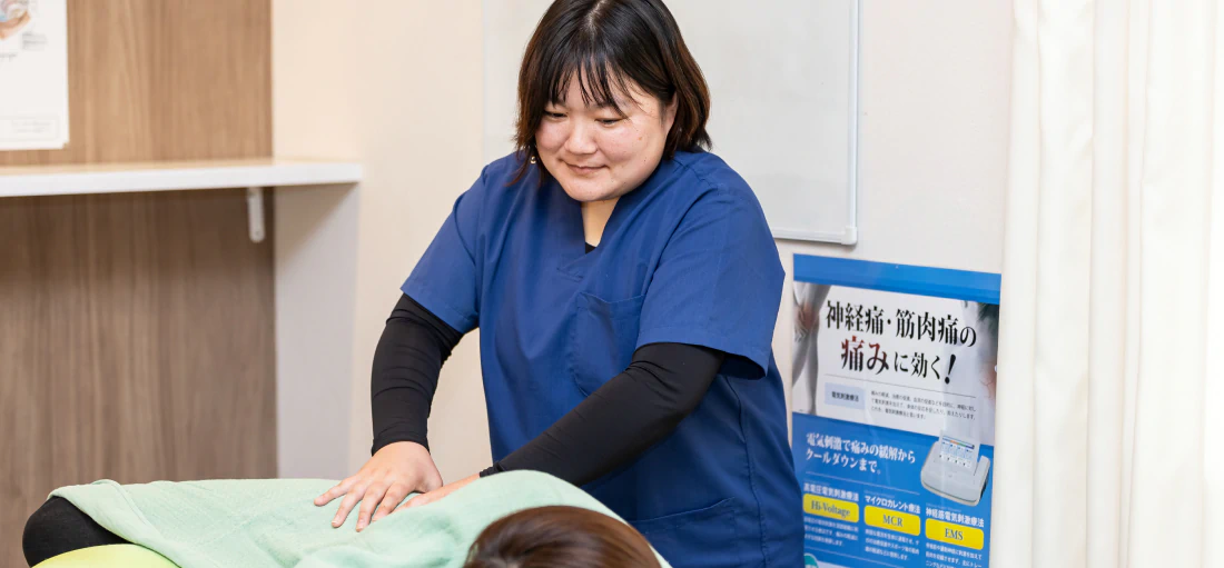 施術イメージ